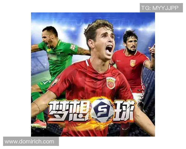 足球明星的感人名言汇聚了梦想与坚持的力量，激励无数年轻人追逐足球梦想