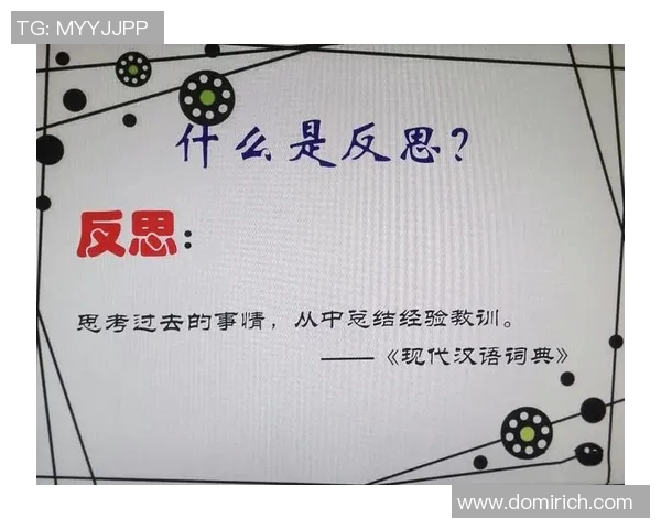 哈德森的传奇旅程探索与启示：从历史到现代的深度解读与反思